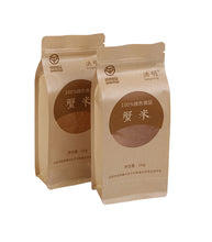 Dummy text for title